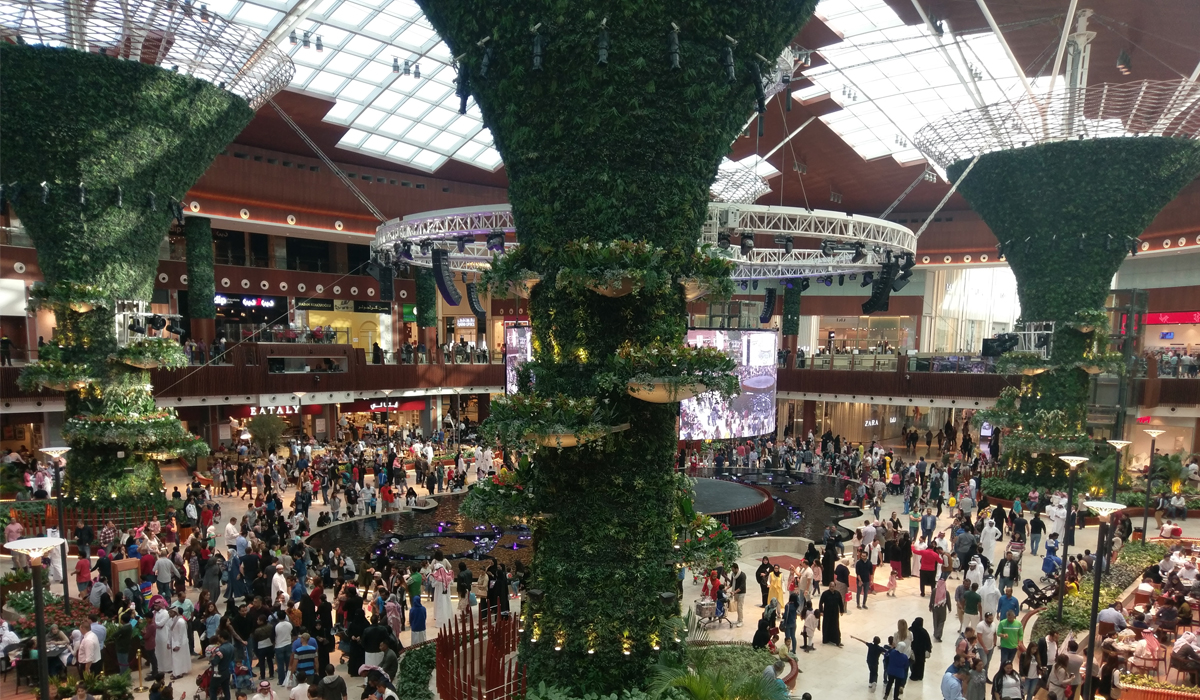 Mall of Qatar